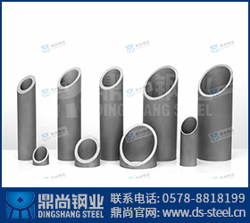 不銹鋼樣品3 不銹鋼樣品3