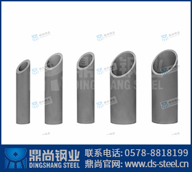 不銹鋼樣品2 不銹鋼樣品2